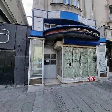 Διαμέρισμα Square 6 *